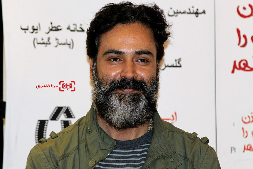عمار تفتی در اکران خصوصی فیلم «این زن حقش را میخواهد»