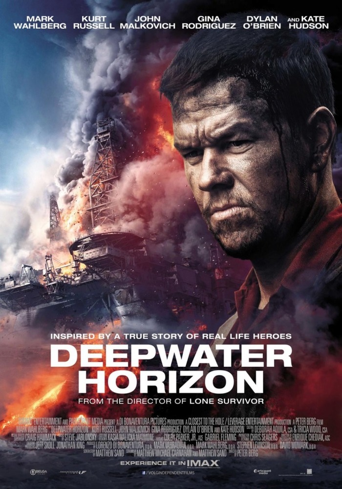 پوستر فیلم «دیپواتر هوریزن»(Deepwater Horizon)