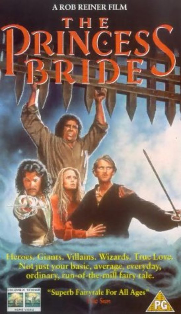 عروس شاهزاده