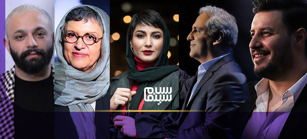 بازیگرانی که تابهحال سیمرغ نگرفته اند| دست های خالی