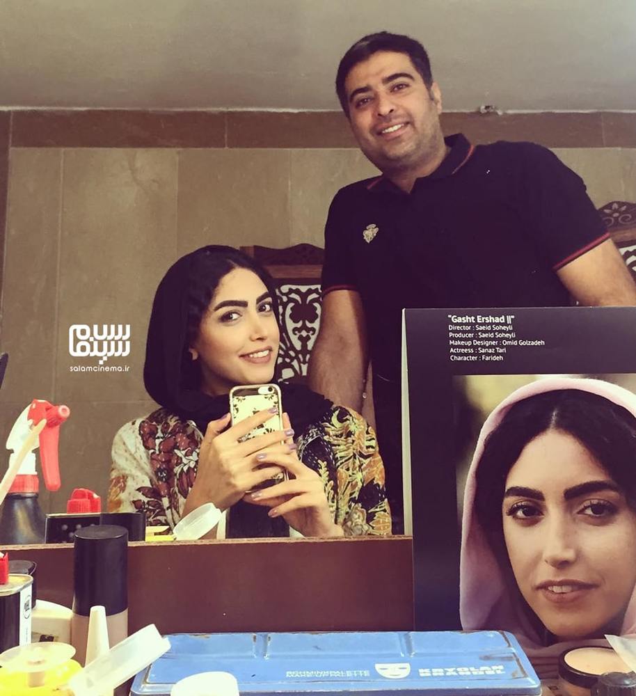 ساناز طاری و امید گلزاده در پشت صحنه فیلم «گشت 2»