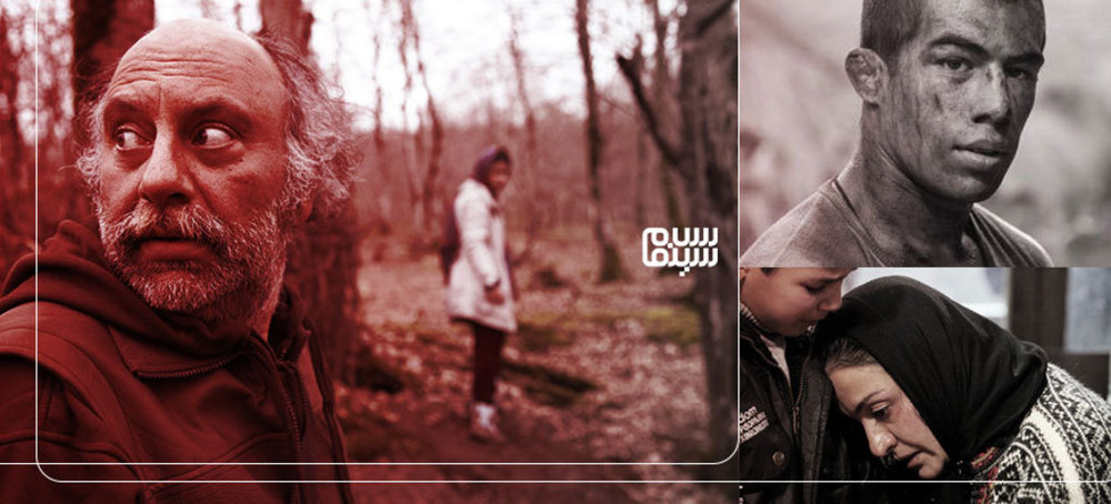 معرفی بهترین فیلمهای ایرانی بر اساس واقعیت