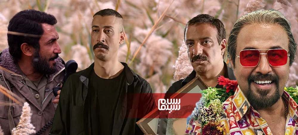 ۵ فیلم پرفروش بهار ۱۴۰۱ | بی سینماترین بهار