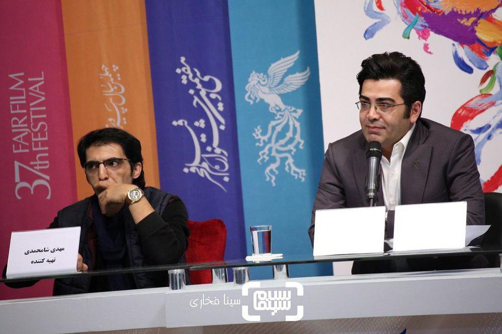 مهدی شامحمدی و فرزاد حسنی در اکران مستند «خانه ای برای تو» در جشنواره فجر37