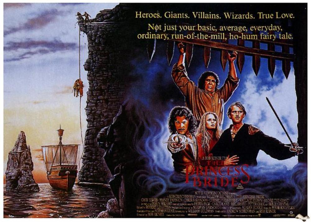 عروس شاهزاده