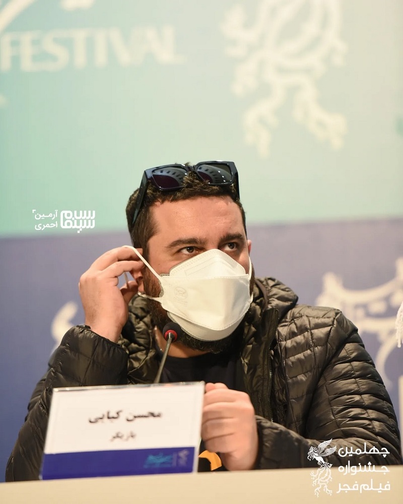 محسن کیایی در نشست خبری فیلم سینمایی «نگهبان شب» در چهلمین جشنواره فیلم فجر