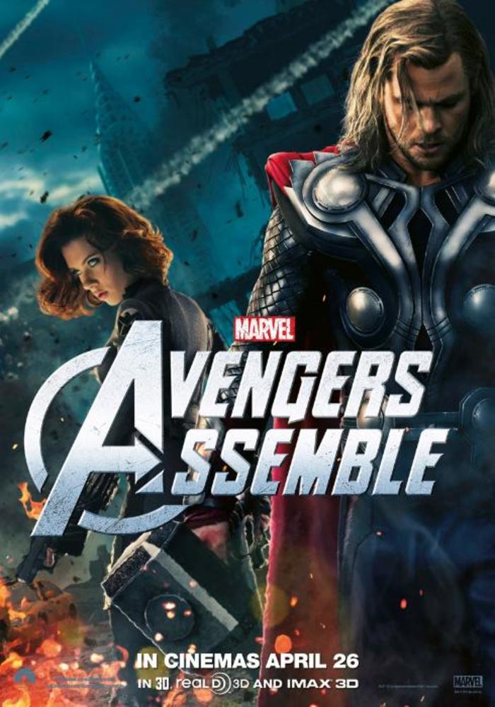 انتقام جویان