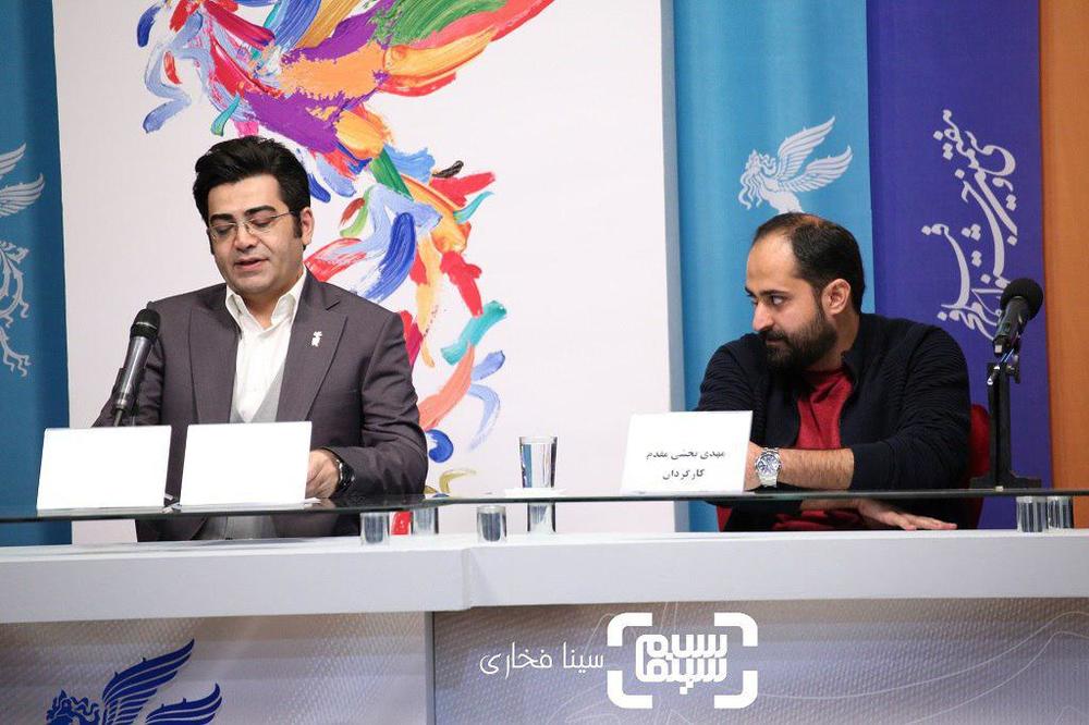 مهدی بخشی مقدم و فرزاد حسنی در اکران مستند «خانه ای برای تو» در جشنواره فجر 37