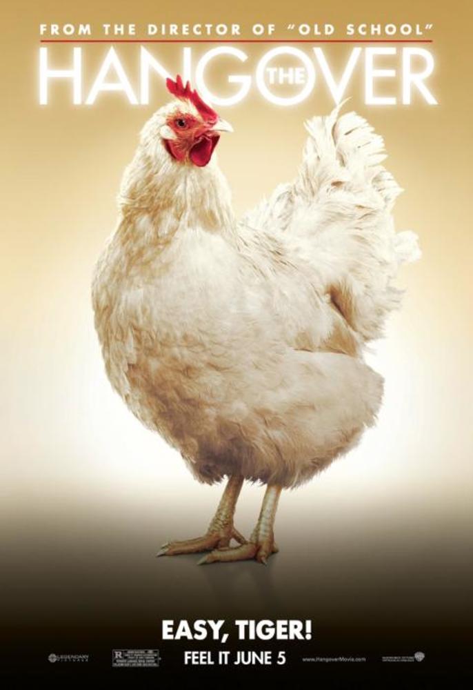 خماری