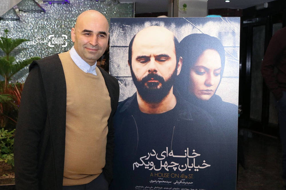 علی مشهدی در اکران خصوصی فیلم «خانهای در خیابان چهل و یکم»