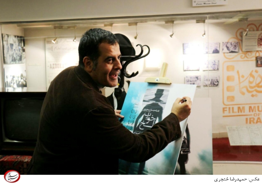 یادداشت محسن امیریوسفی در مورد جشنواره فجر؛ حتی مردهشورها هم در آن چند روز دی ماه گریه کردند