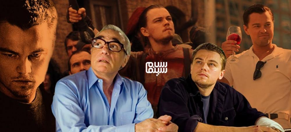 راز جاودانگی | فیلم های مشترک مارتین اسکورسیزی و لئوناردو دیکاپریو