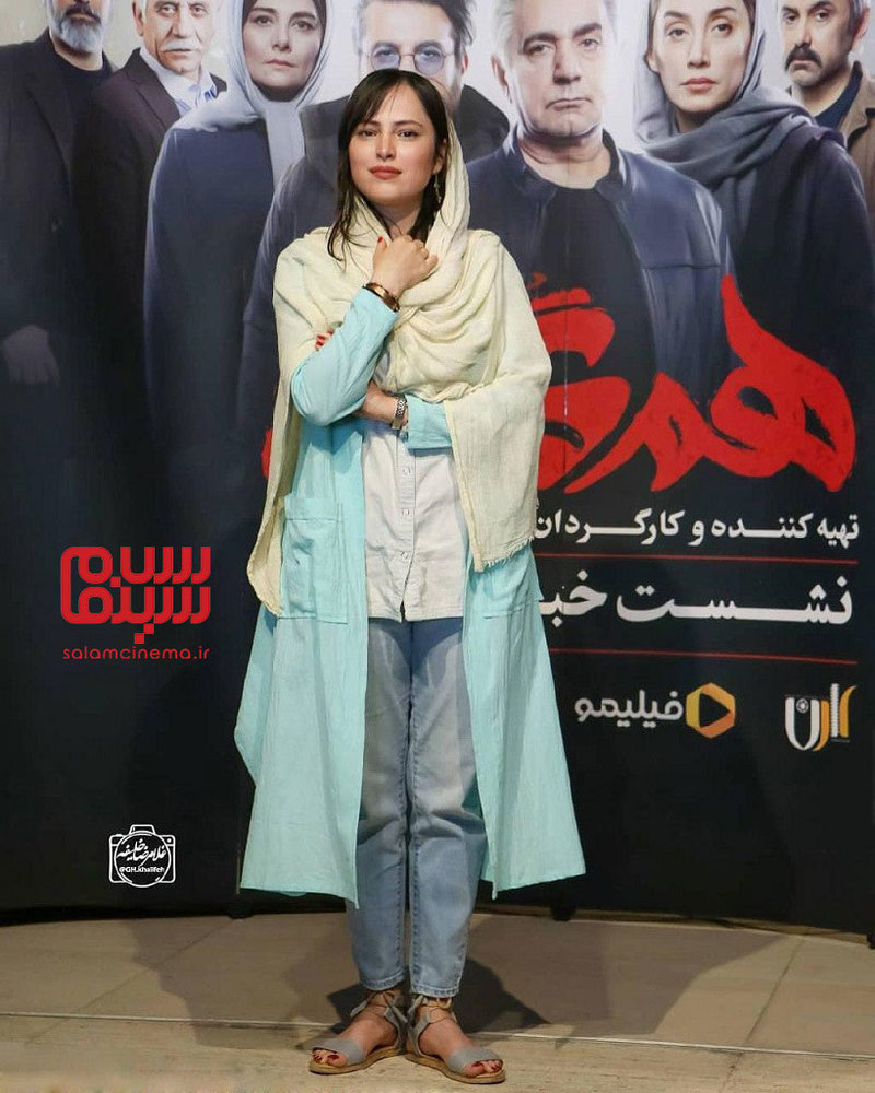 نشست خبری سریال «هم گناه» با حضور شیرین اسماعیلی