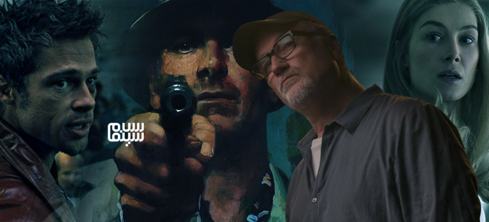 تریلر، تریلر و چیزهای دیگر | بررسی کارنامه دیوید فینچر