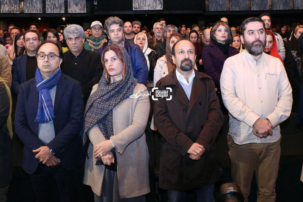 اکران خصوصی فیلم «خانهای در خیابان چهل و یکم»