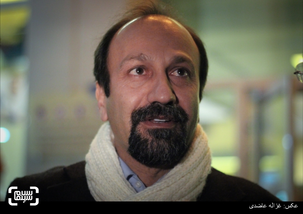 اصغر فرهادی در اکران فیلم «خانهای در خیابان چهل و یکم» در کاخ سی و چهارمین جشنواره فیلم فجر