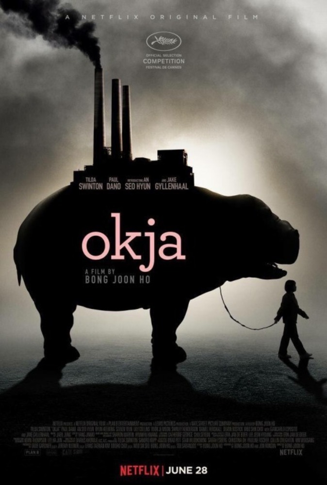 پوستر فیلم سینمایی «اوکجا»(Okja