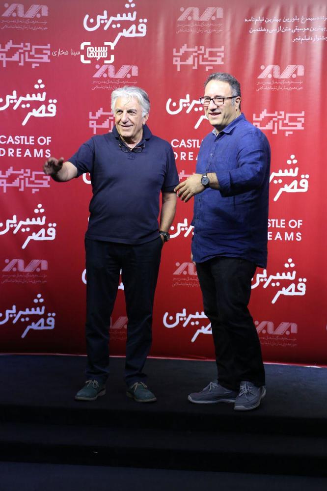 رضا کیانیان و رضا میرکریمی در اکران خصوصی فیلم سینمایی «قصر شیرین»