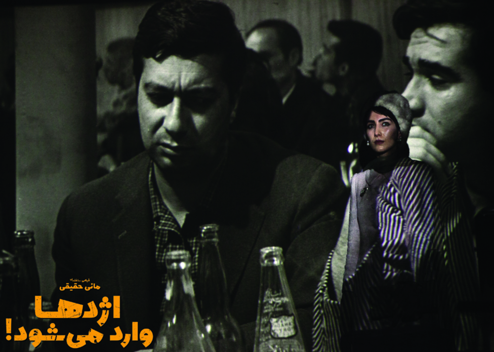 نمایی از فیلم «اژدها وارد میشود!» با بازی کیانا تجمل