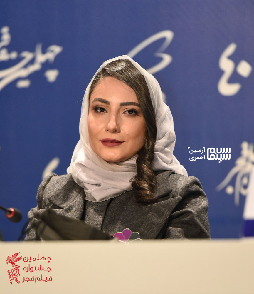 سمیرا حسنپور در نشست خبری فیلم «نمور» در چهلمین جشنواره فیلم فجر