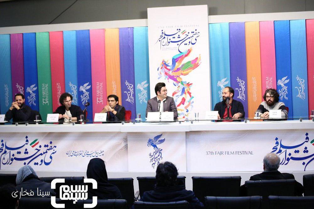 فرزاد حسنی، مهدی بخشی مقدم، عطا مهراد، مهدی شامحمدی در اکران مستند «خانه ای برای تو» در جشنواره فجر 37