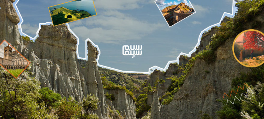 اسرارآمیزترین لوکیشنهای فیلمهای مشهور | چه کسانی انتخابشان میکنند؟