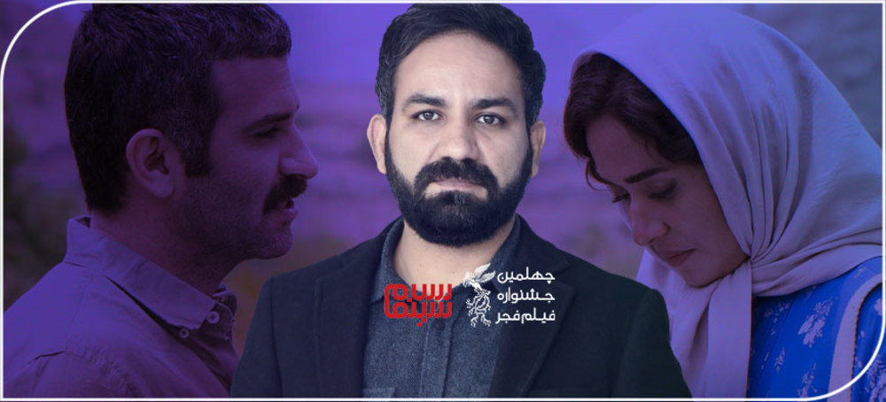 امید شمس: داستان ملاقات خصوصی به زندگی خودم برمیگردد