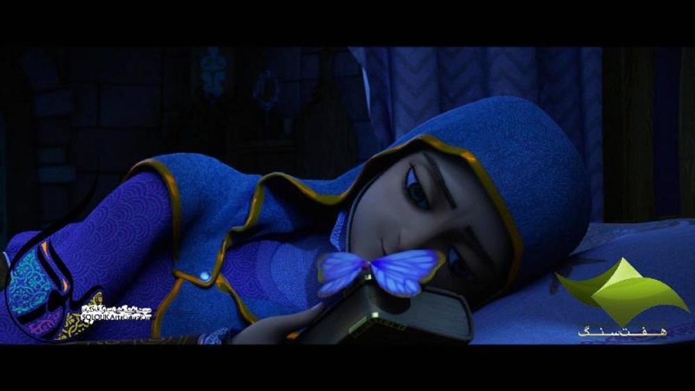 پرنسس ملیکا در «شاهزاده روم»