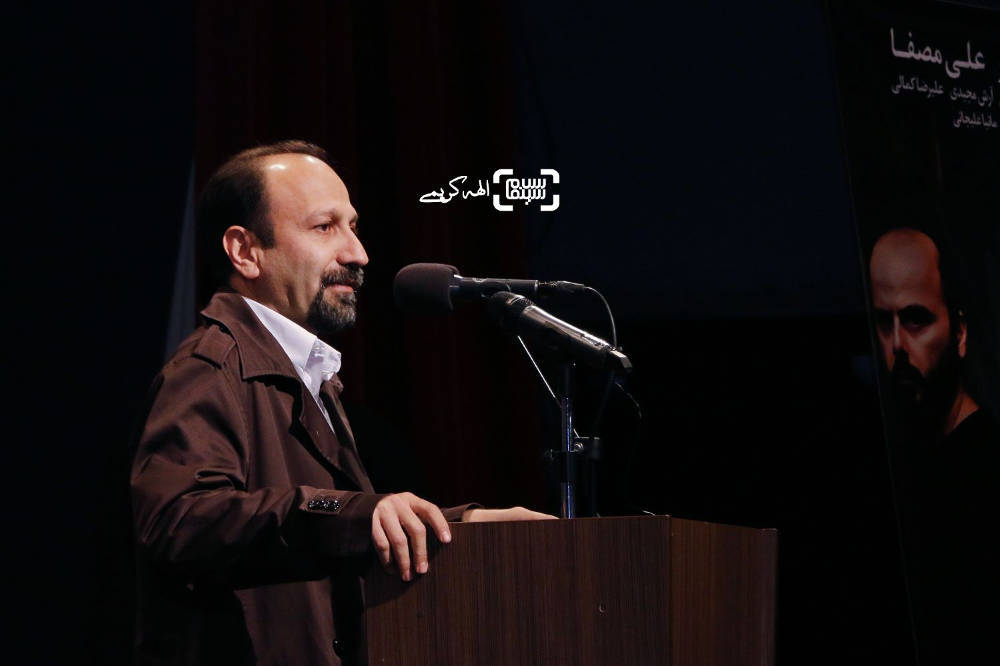 اصغر فرهادی در اکران خصوصی فیلم «خانهای در خیابان چهل و یکم»