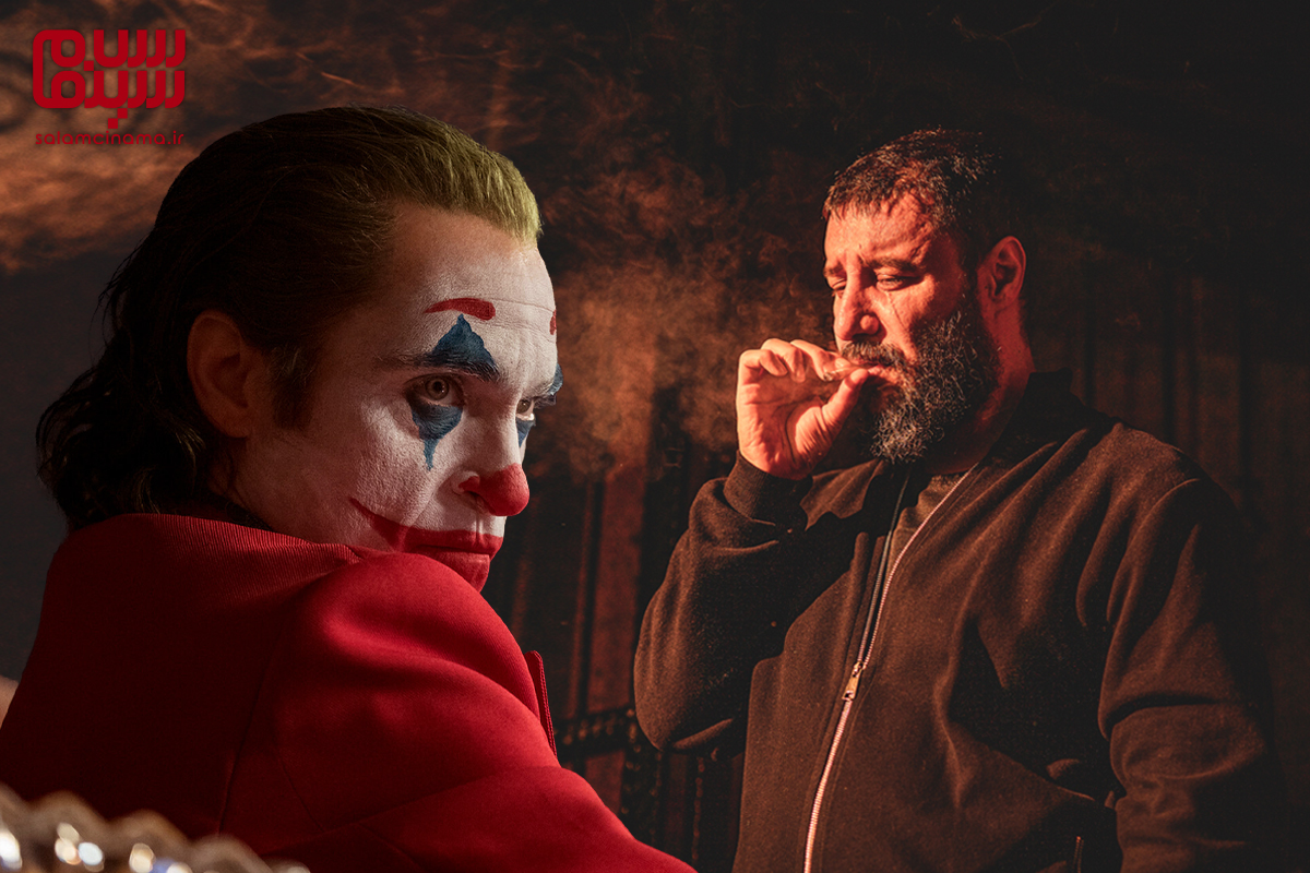 از جوکر تا داوود اشرف سریال «وحشی»؛ وقتی برچسب، انسان را میسازد