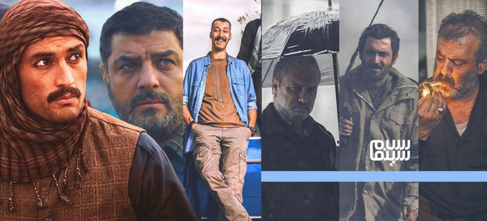 کدام فیلمها در نوروز 1401 اکران میشوند؟